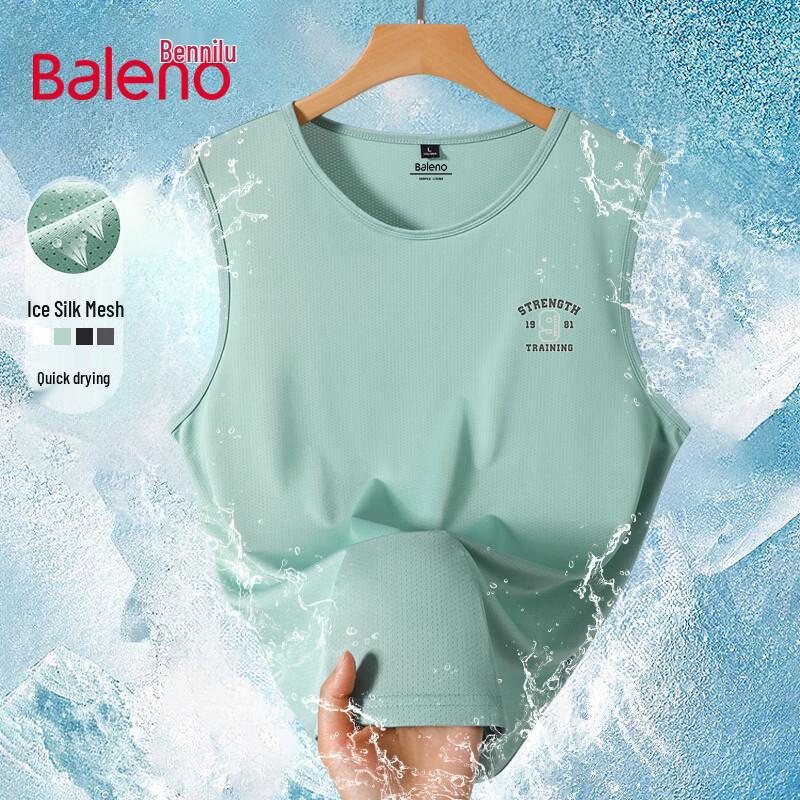 Baleno Men s Ice Silk Sleeveless Sports Vest 5XL