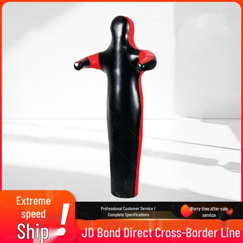 Shun an Liandun Single-Leg Wrestling Grappling Dummy