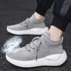 Men's Running Shoes Fashion Sneakers Lightweight Breathable Flying Knitting Lace Up Mesh Athletic Walking Shoes Workout Casual Sports Shoes for Men