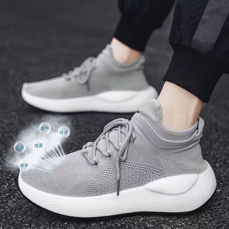 

Мужские кроссовки Модные кроссовки Легкие дышащие летающие вязаные кроссовки со шнуровкой и сеткой Спортивная прогулочная обувь Повседневная спортивная обувь для тренировок для мужчин 44 серый