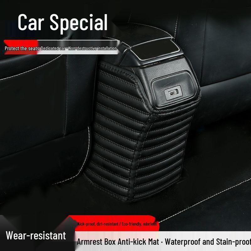 Changan CS15 Seat Back Anti-kick Mat - Protective and Child-safe Armrest Cover