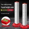 Four-Sided Floor Tile Leveling Ruler: Professional Height Equalizer