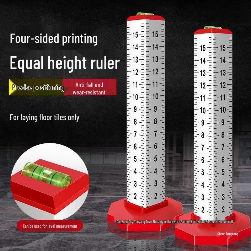 Four-Sided Floor Tile Leveling Ruler: Professional Height Equalizer