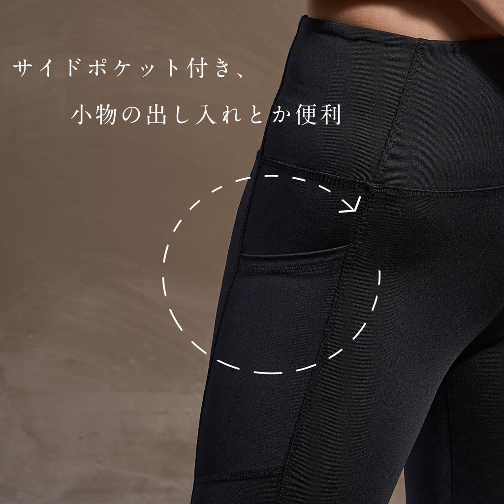 Yoga Cropped Sports UV Stylish [iito.seasons] Women's Leggings, Patterned, Amphibious, Shapewear, High-Waisted, Length, Leg-Shaping, Butt-Lengthening,