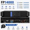 FP10000Q FP14000 Professioneller Digitaler Leistungsverstärker, FP10000Q 4×1350W 4-Kanal, FP14000 2×2350W 2-Kanal Hohe Leistung Audio DJ Bühne Subwoofer Verstärker
