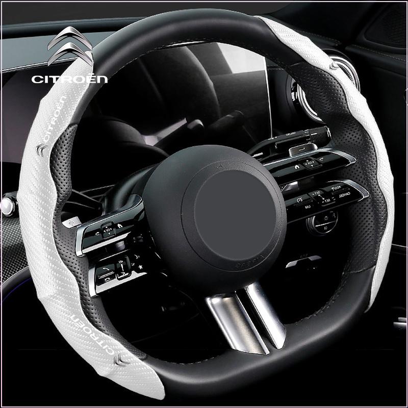 2pcs Carbon Fiber Non-Slip Steering Wheel Cover Car Accessories for Citroen DS SPIRIT 2 3 4 5 6 7 DS2 DS3 DS4 DS5 DS6 DS7