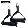 TLXT Resistance Band Handle