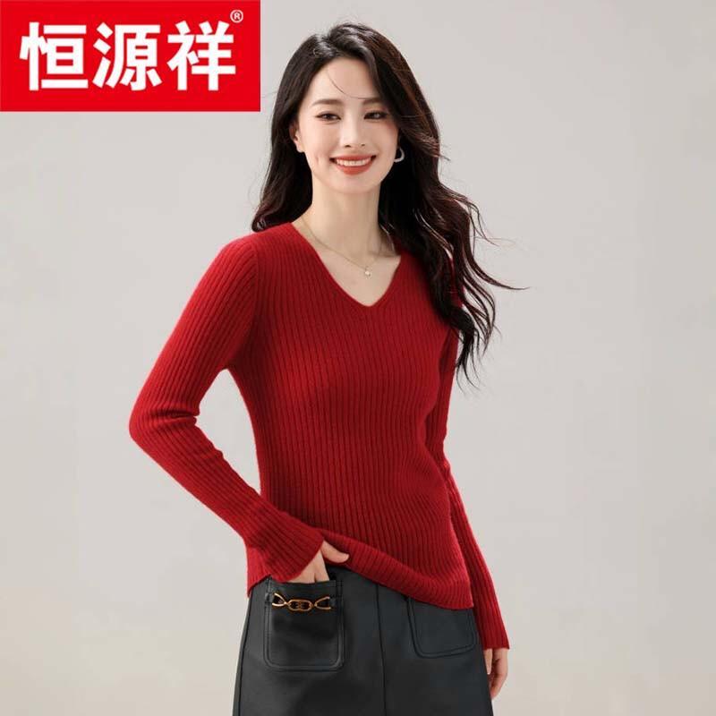 Hengyuanxiang Women's 100% Cashmere V-Neck Sweater 105365