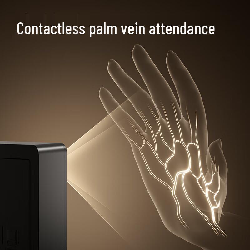 Deli Smart Cloud Time Attendance Machine