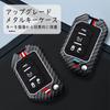 [SANRILY] Key Case for Jeep JEEP Key Holder Key Protection