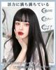 Peacoco Wig Full Wig Long Straight Black Hair Red Harajuku Subculture Crossdressing Cosplay Commuting Going Out Wig Small Face Natural Popular Wig