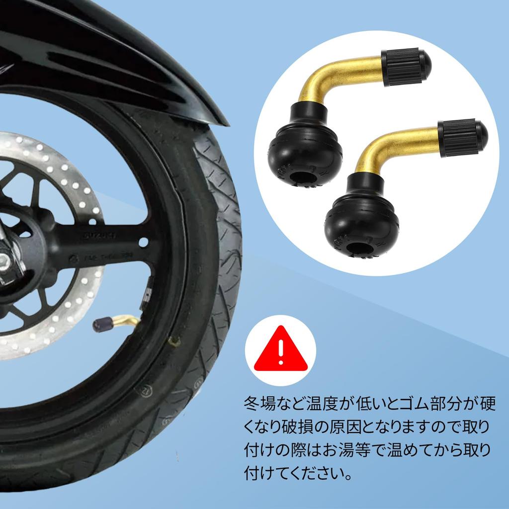 Válvula de Aire para Motocicleta, Juego de 2, Forma L, Válvula Tubeless de Goma, Válvula de Encaje a Presión, PVR-70,