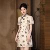 National style new Chinese floral small short cheongsam young retro slim and thin high-end women's daily cheongsam
