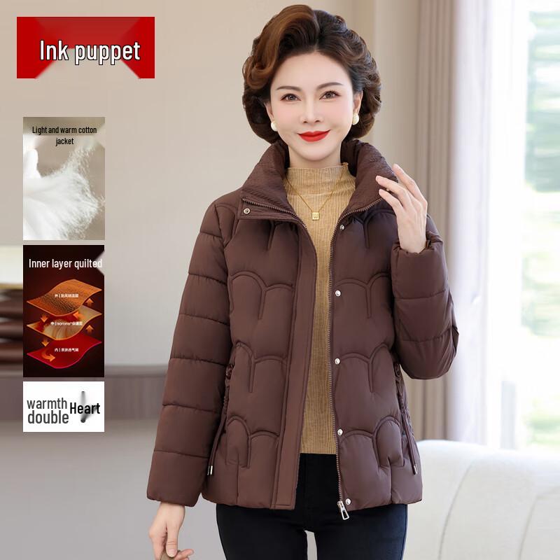 

Mo ou Women s Padded Winter Jacket 2XL