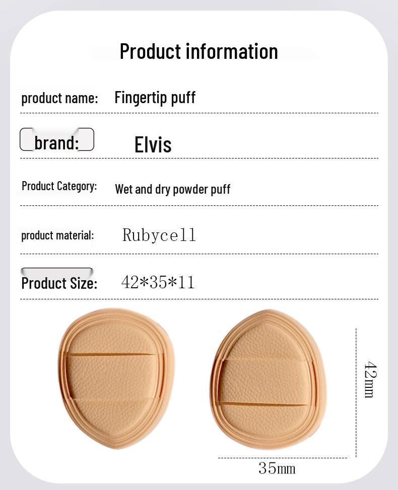 Cat King Rubycell Thumb Puff: Compact Concealer Cushion for Fingertip Precision 42x35x11