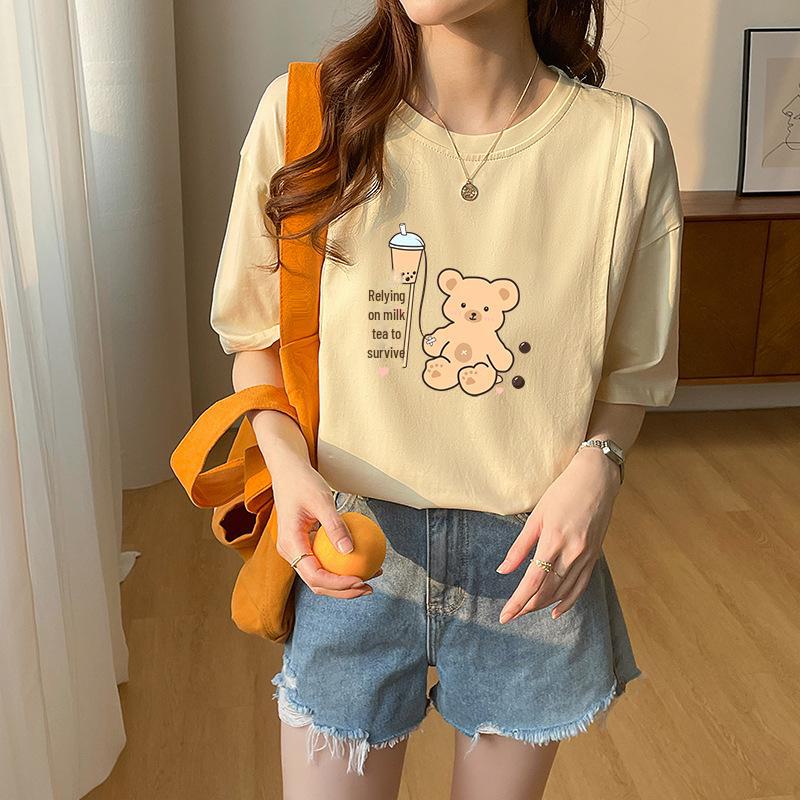 Maternity Summer Nursing Tee: Stylish & Comfortable Short-Sleeve Breastfeeding Top