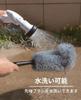 Nihon Clean Tech Washable Cobweb and Dust Remover for High Places Width 14cm Total Length Aluminum Telescopic Handle High Places Ceiling Roof Dust