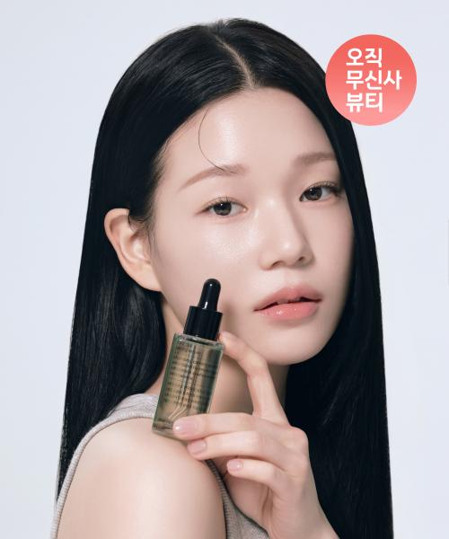 [Musinsa Standard Beauty] Triple Cica Calming Serum