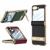 Plain Leather Plating Frame Bracket Holder Case for Samsung Z Galaxy Flip 7 FE 6 5 5G with Glass Protective Film Protect Cover