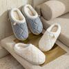 Autumn and Winter Plush Cotton Slippers Indoor Home Non-slip Soft Sole Piled Thickened Couple Warm Cotton Shoes