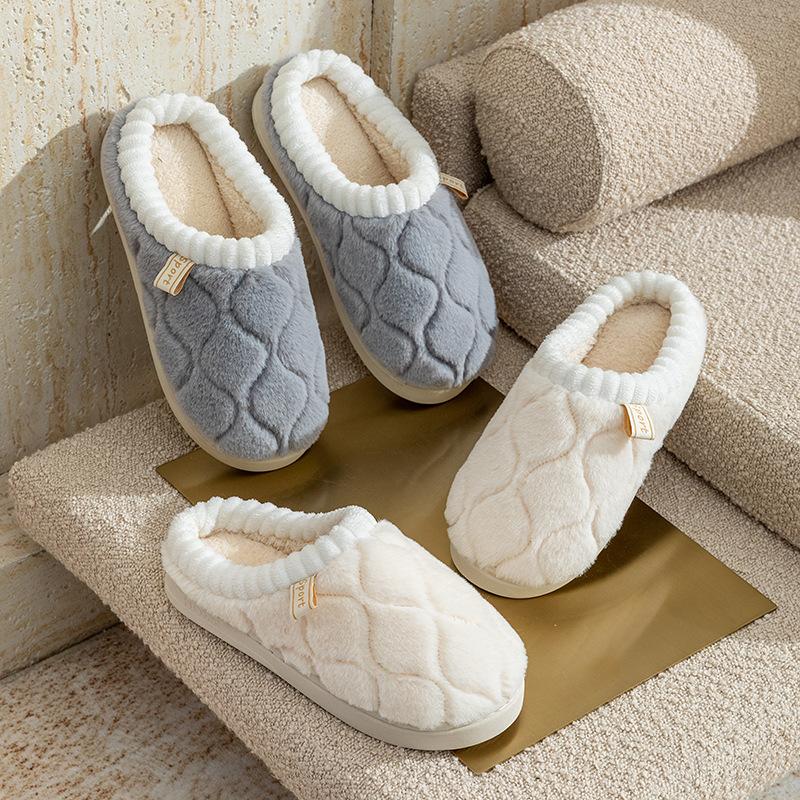 Autumn and Winter Plush Cotton Slippers Indoor Home Non-slip Soft Sole Piled Thickened Couple Warm Cotton Shoes