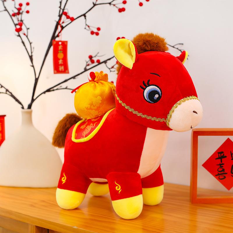 

Пони Туо Фу Лошадь Года Маскот Кукла Зодиакальная Лошадь Плюшевая Игрушка Подарок Награда Ежегодного Собрания Компании Пони Тряпичная Кукла 28cm