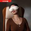 Hezheng Foldable Eye Massager