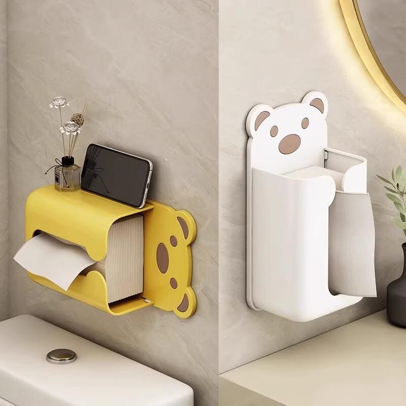 Jiadu Wall-Mounted Tissue Dispenser