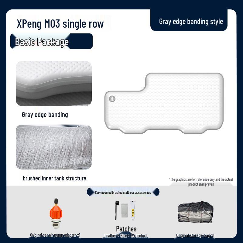 

Xpeng P5 Front Row Mattress: Outdoor Travel Essential Sleep Pad - PVC Cloud Bed Gray Surface Gray Edge
