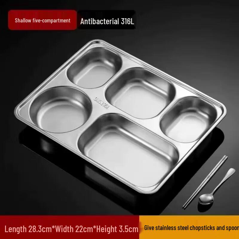 HANDUNYOU 316 Stainless Steel Partitioned Dinner Plate