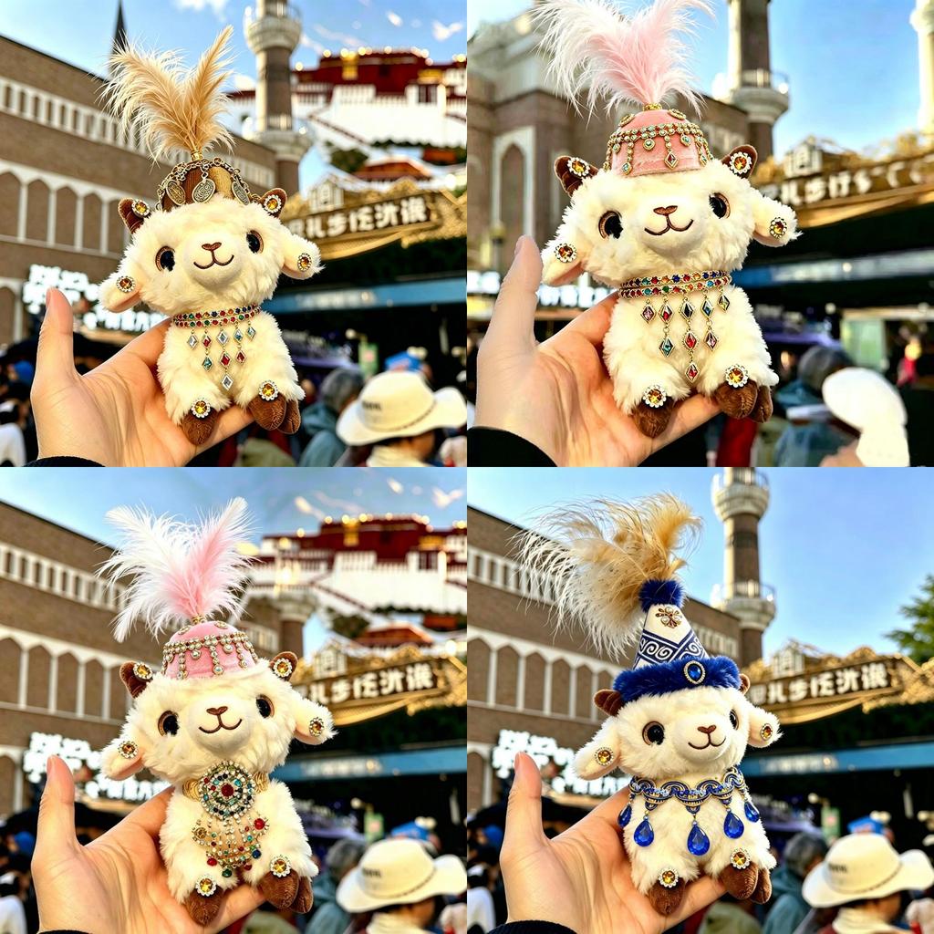 Sheep Plush Doll Keychain With Short Plush Material For Kids And Collectors