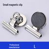 In Stock: Round Ferrite Magnet Metal Clips for Refrigerator & Warehouse Tickets