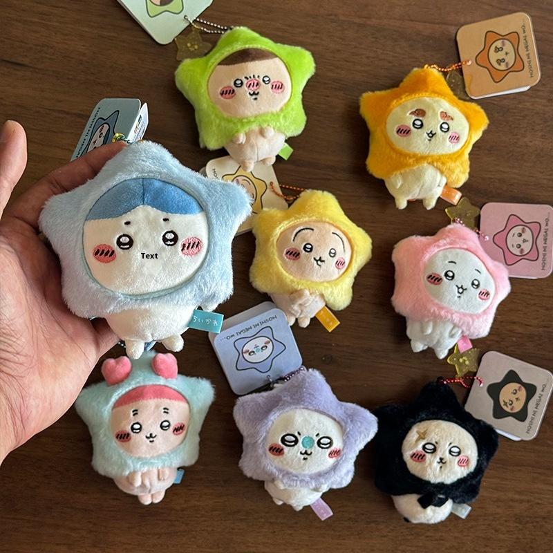 Süße Cartoon Anime Wunschstern Chiikawa Plüsch Schlüsselanhänger Kawaii Rucksack Schlüsselanhänger Anhänger Stoffpuppe Spielzeug Anhänger Zubehör