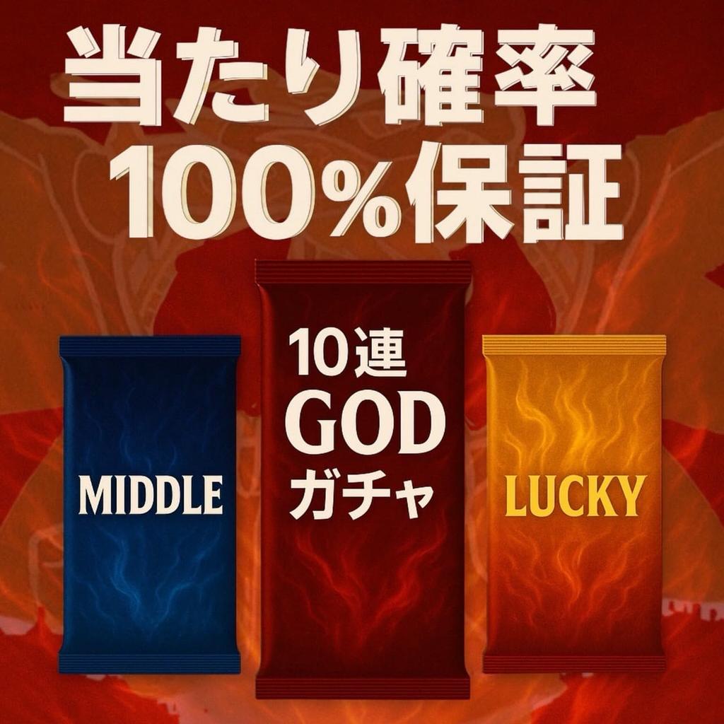 2nd One Piece Card Original Pack SEC or Parallel Guaranteed Popular Characters Guaranteed Ace Trading Card Lottery High Return Jackpot 10 AUTY.co