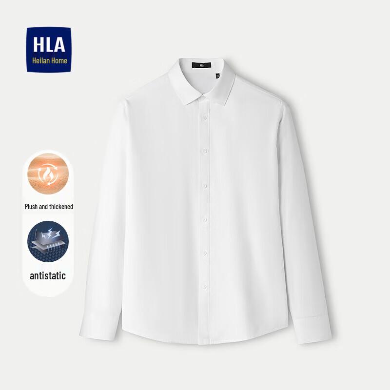 Мужская зимняя терморубашка с длинным рукавом HLA 42 (180/100A)