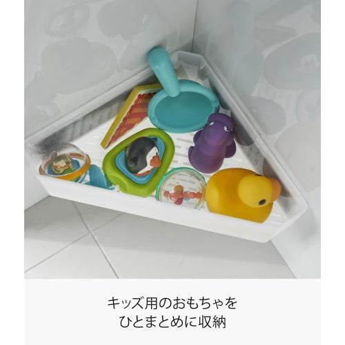 Yamazaki Magnetic Bathroom Corner Toy Rack, Approx. 33 X 18.5 X 10 Cm, Mist, 4598