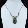 Copper Ruby Zoisite Necklace Copper Wire Wrapped Necklace Gemstone Jewelry Handmade Adjustable Necklace Antique Copper Jewelry Wedding Gift