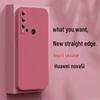 Huawei Nova 5i Phone Case GLK-AL00 All-Inclusive Protective Cover