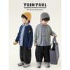 Youyou Boys' Long-Sleeve Plaid Shirt