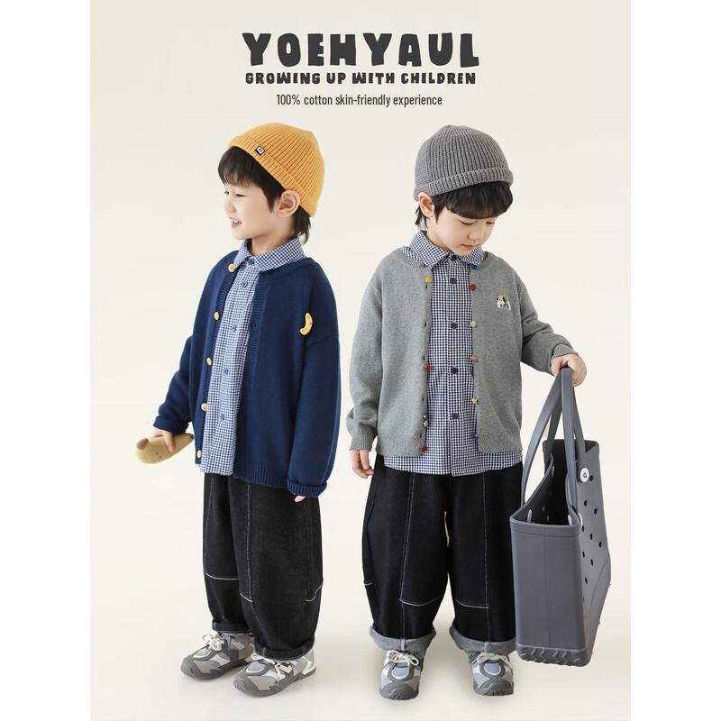 Youyou Boys' Long-Sleeve Plaid Shirt