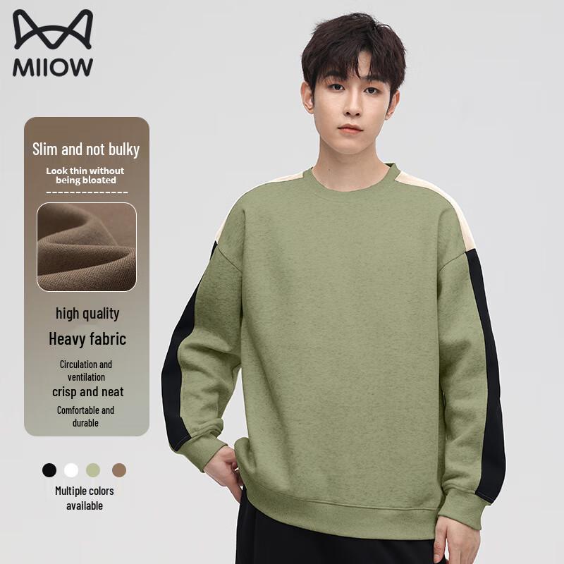 

Мужской повседневный пуловер с круглым вырезом MiiOW 3XL