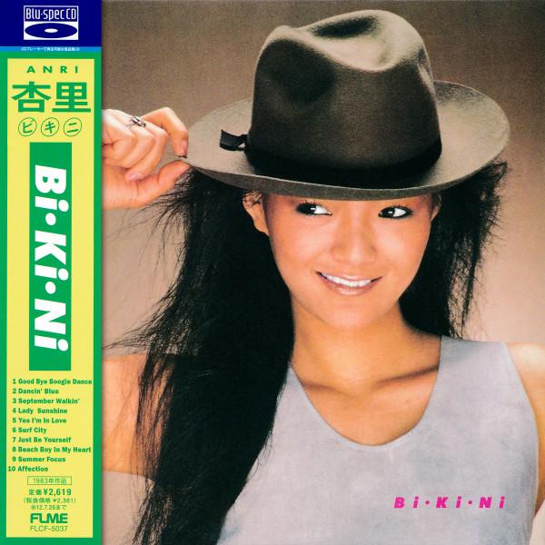 CD ANRI  BiKiNi Bluspec CD FLCF5037 FOR LIFE MUSIC  2011 Japan Japanese PopRock