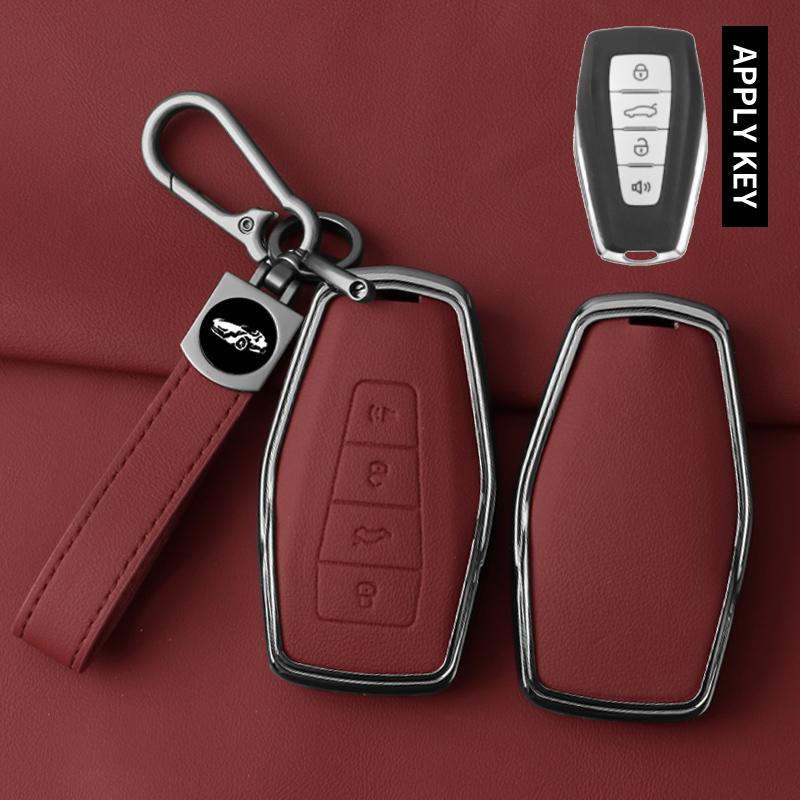 Metal Leather Car Key Case Cover For Geely Key Fob Cover Multicolor for Geely Coolray 2024 X6 Emgrand Global Hawk GX7 Keychain