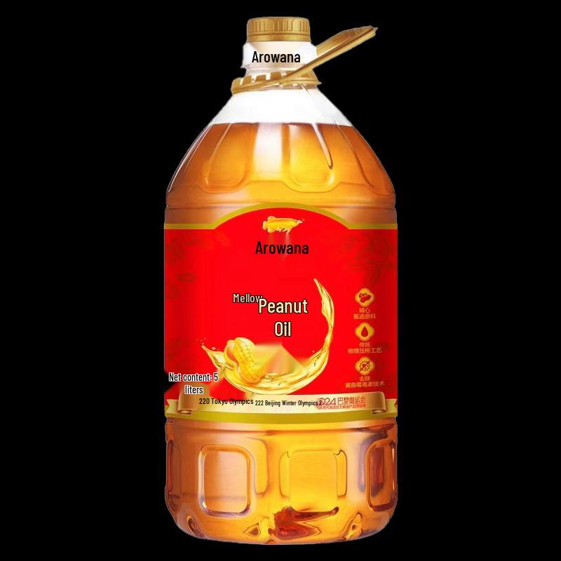 Arowana Aromatic Peanut Oil & Rice Gift Set
