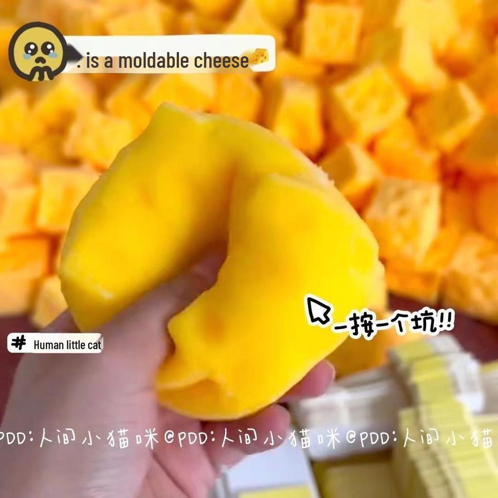 Slow Rebound Cheese Squeeze Stress Relief Toy