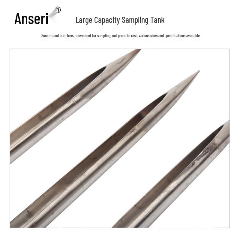 Ancero Stainless Steel Sampling Probe