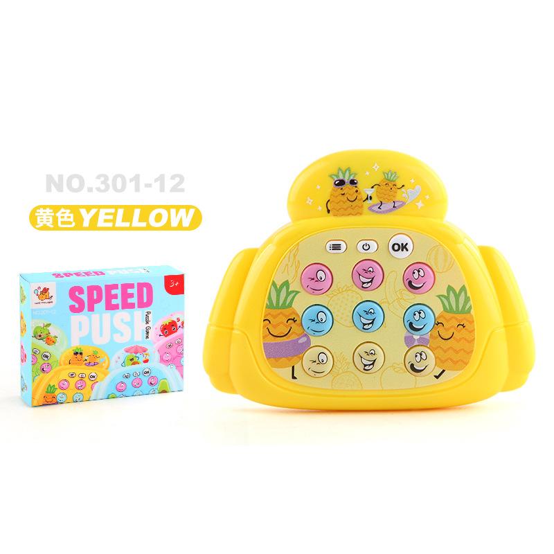 The Factory Supplies 3 Types Of Pressing Disc, Kneading Music Maze Disc, Whack-A-Mole Finger Game Console, New Strange Decompression Toys.