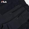Fila Women's Knit Straight Leg Casual Pants