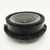 Car Door Speaker 963303W000 for Sportage - Enhanced Audio Bass
