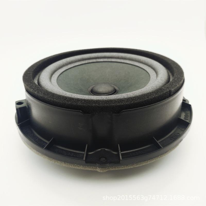 Car Door Speaker 963303W000 for Sportage - Enhanced Audio Bass